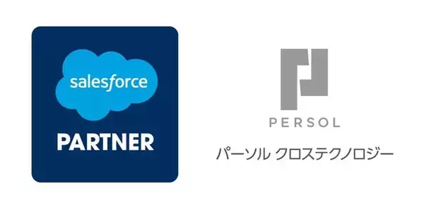 パーソルクロステクノロジー、世界有数のエンタープライズクラウドマーケットプレイスであるSalesforce AppExchangeへのコンサルタント登録を発表