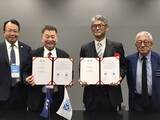 「DSAと台湾Institute for Information Industryとの協業覚書締結のお知らせ」の画像1