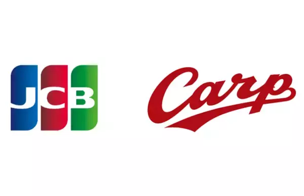 「JCB、もみじカード、広島東洋カープがMAZDA Zoom-Zoom スタジアム広島の「入場券売場」に新たな決済サービスを導入」の画像