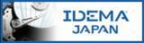 「IDEMA JAPAN(日本HDD協会)入会のお知らせ」の画像1