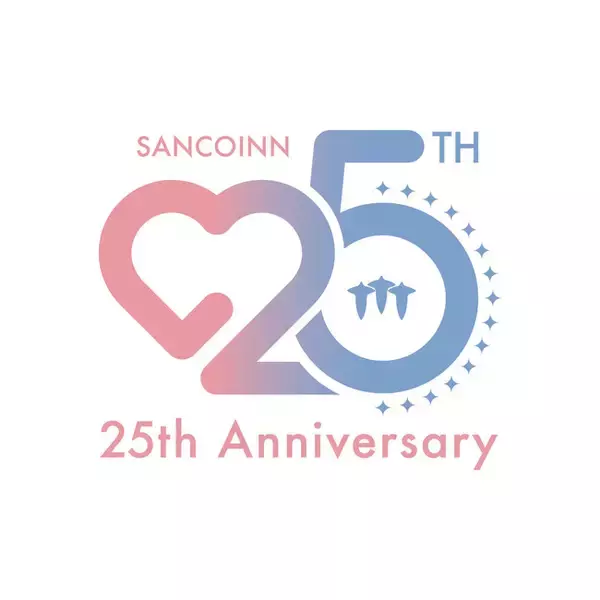 【三交インホテルズ創業25周年記念プレ企画】＜泊まるたび、美肌に＞ウルトラファインバブル生成シャワーヘッド「ミラブルzero」を全15ホテルの全ての客室へ導入