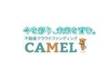 「不動産クラウドファンディング『CAMEL』、東証グロース上場企業Birdmanと業務提携契約を締結」の画像1