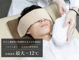 「メンズ脱毛専門店RINX、独自開発の男性専用脱毛機「RiNOVATION(R)」の技術紹介ページとCG動画を公開」の画像1