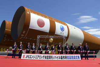 国内初、洋上風力発電向け基礎「モノパイル」国産初品が完成