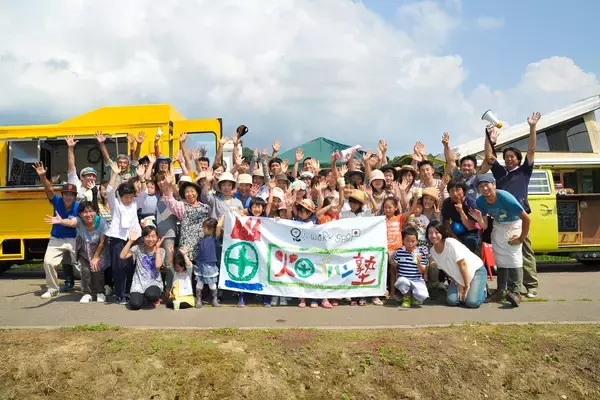 「地域の食」を通じて、地域を見ることを伝える。飲食店発の地域づくりカンパニーが教育事業へ懸ける想い