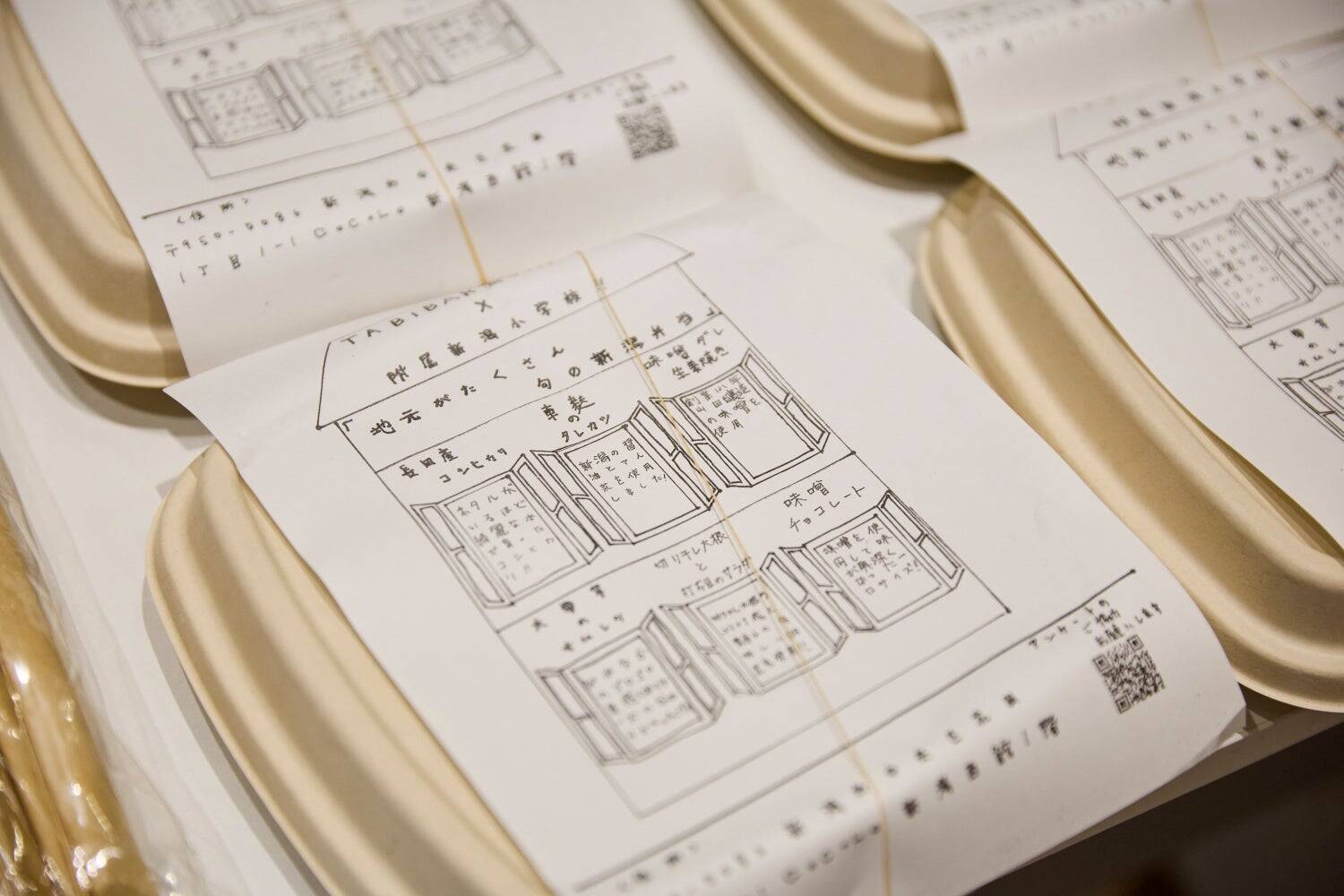 「地域の食」を通じて、地域を見ることを伝える。飲食店発の地域づくりカンパニーが教育事業へ懸ける想い