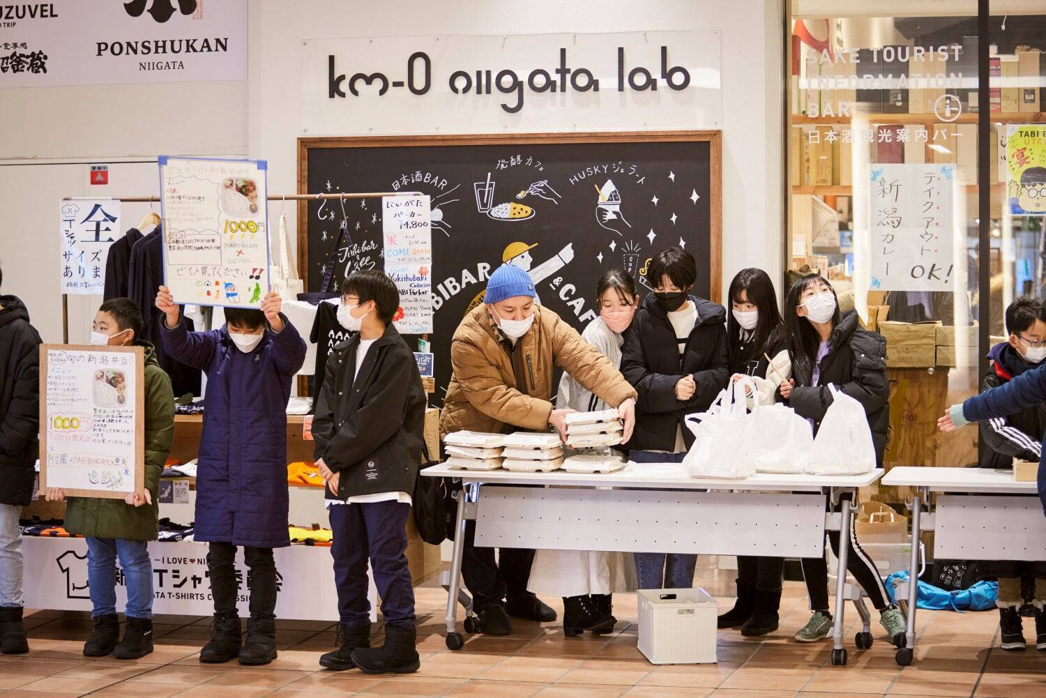 「地域の食」を通じて、地域を見ることを伝える。飲食店発の地域づくりカンパニーが教育事業へ懸ける想い