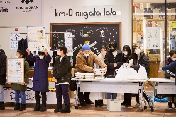 「「地域の食」を通じて、地域を見ることを伝える。飲食店発の地域づくりカンパニーが教育事業へ懸ける想い」の画像