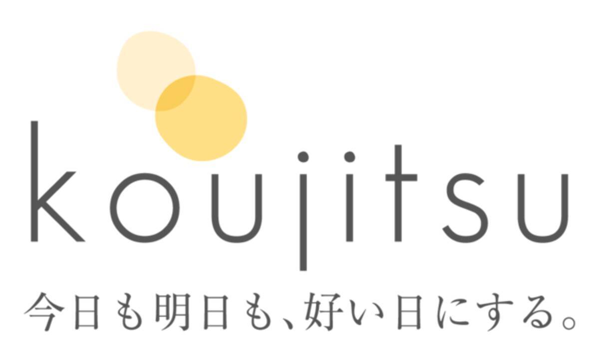 株式会社mannaka 広告事業を主業とする株式会社tilde 外食事業を展開するonakasuita株式会社を吸収合併 4月1日より株式会社koujitsuに社名変更 22年4月4日 エキサイトニュース