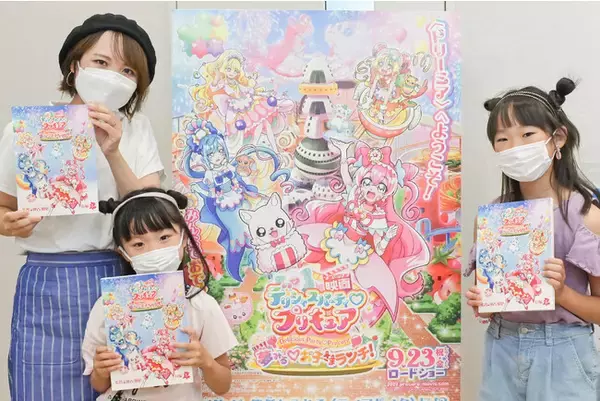 「映画デリシャスパーティ(ハート)プリキュア」にいこーよアンバサダーが親子出演！親子でアフレコに初挑戦！コメコメ役の声優・高森奈津美さんが応援に駆けつける