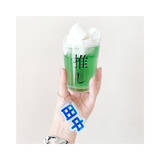 「《推しグラス特集》オリジナル印刷・写真プリントが1個から作れるME-Qでは「推しグラス」におすすめのグラス（コップ）をご紹介！作り方も簡単！お好みのグラスで推しグラスをお作り下さい。」の画像1