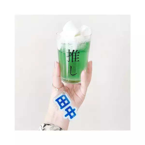 《推しグラス特集》オリジナル印刷・写真プリントが1個から作れるME-Qでは「推しグラス」におすすめのグラス（コップ）をご紹介！作り方も簡単！お好みのグラスで推しグラスをお作り下さい。