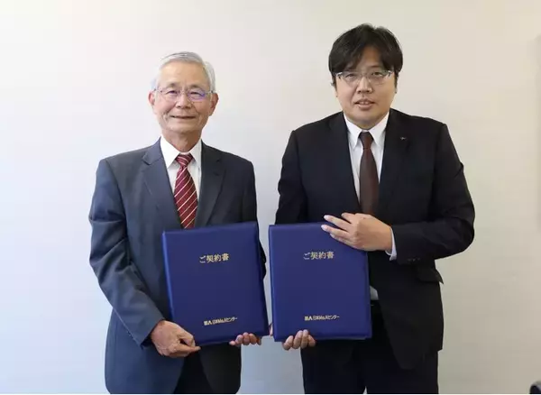 城野印刷所、グループ会社　三恵印刷株式会社の所有する印刷工場機能を熊本本社に集約し、ファブレス化による業務改革を推進