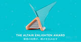「アルテア、2025年 Altair Enlighten Award 応募受付開始」の画像1