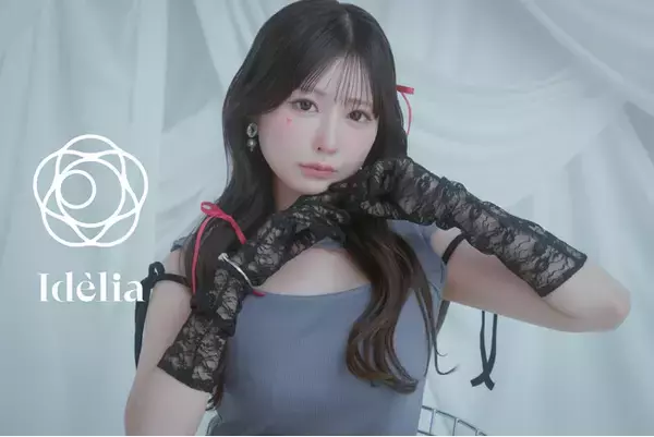 新アパレルブランド「Idelia」誕生