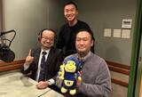 「ほねごりグループ、FM NACK5で新ラジオコーナーを開始」の画像1