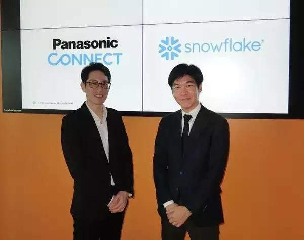 【Wrap Up】Snowflake、パナソニック コネクトのデータ戦略とAIエージェント活用に関する記者説明会を実施