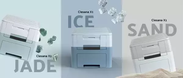 【抽選で1名様にプレゼント】19万8,000円（税込）の水を使わないトイレ「クレサナ X1」新カラー投票キャンペーン開催