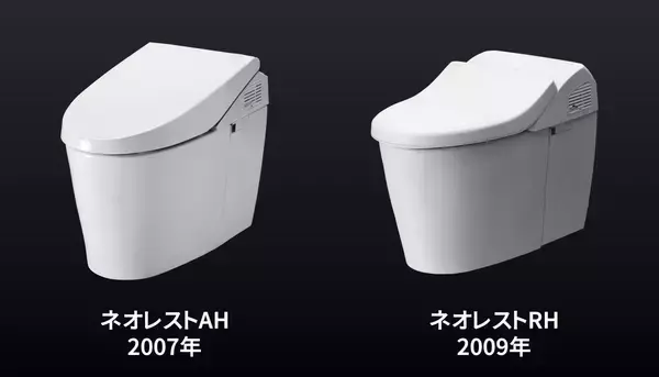 「「ネオレスト」発売30周年。トイレデザインの挑戦を歴代デザイナーが語る――②シンプルを極めた定番タイプの誕生」の画像