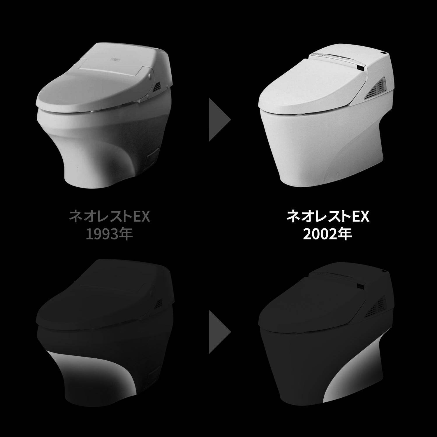 「ネオレスト」発売30周年。トイレデザインの挑戦を歴代デザイナーが語る――②シンプルを極めた定番タイプの誕生