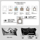 「「ネオレスト」発売30周年。トイレデザインの挑戦を歴代デザイナーが語る――②シンプルを極めた定番タイプの誕生」の画像4