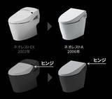 「「ネオレスト」発売30周年。トイレデザインの挑戦を歴代デザイナーが語る――②シンプルを極めた定番タイプの誕生」の画像9