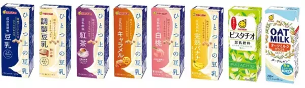 女性アスリート応援！コーポレートパートナー 日テレ・東京ヴェルディベレーザ ホームゲーム 5月15日（日）味の素フィールド西が丘にて「マルサン　ひとつ上の豆乳ＤＡＹ」開催
