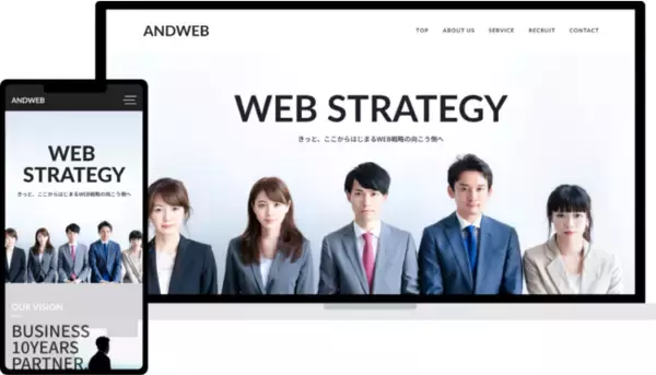 中小企業・個人事業主向けの月額制(サブスクリプション)のWEBサイト制作サービスを提供開始。2万人のクリエイターがWEB集客までサポート。