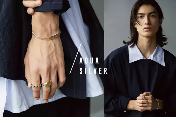 老舗アクセサリーブランド「AQUA SILVER」が誕生30年目にして初のリブランディング。