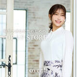 「胸が大きな女性のためのブランド「overE」が、東京、仙台、名古屋、大阪、福岡で５連続ポップアップを開催！試着予約も受付中」の画像1