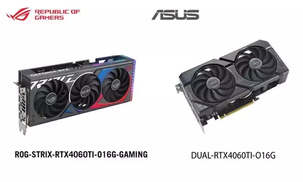 ASUS独自のAxial-techファンを搭載しエアフローを最適化し、冷却性能を高めたNVIDIA GeForce RTX(TM) 4060 Ti O16GB ビデオカード2製品を発表