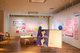 「3月8日「国際女性デー」にIndeedが子育てをしながら働く女性を応援！「ありの“ママ” スケジュール展」初日開催レポート」の画像1