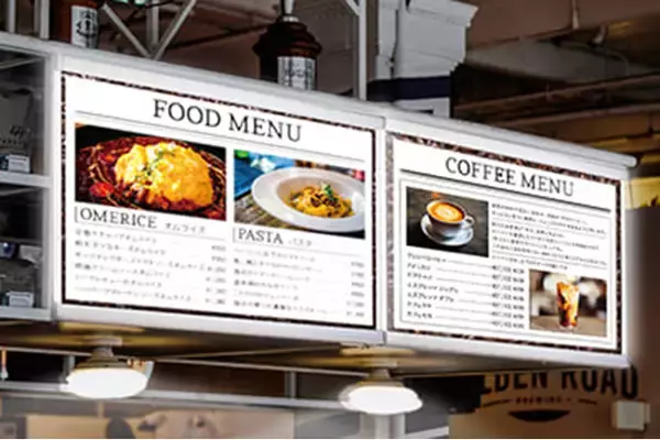 【インバウンド再熱】訪日観光客の注目を集める！誉PRINTINGが「LED電飾看板＆電子サイネージ」のラインナップを強化中！