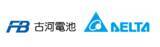 「古河電池、デルタ電子とのESS事業における包括的なアライアンスに合意」の画像1