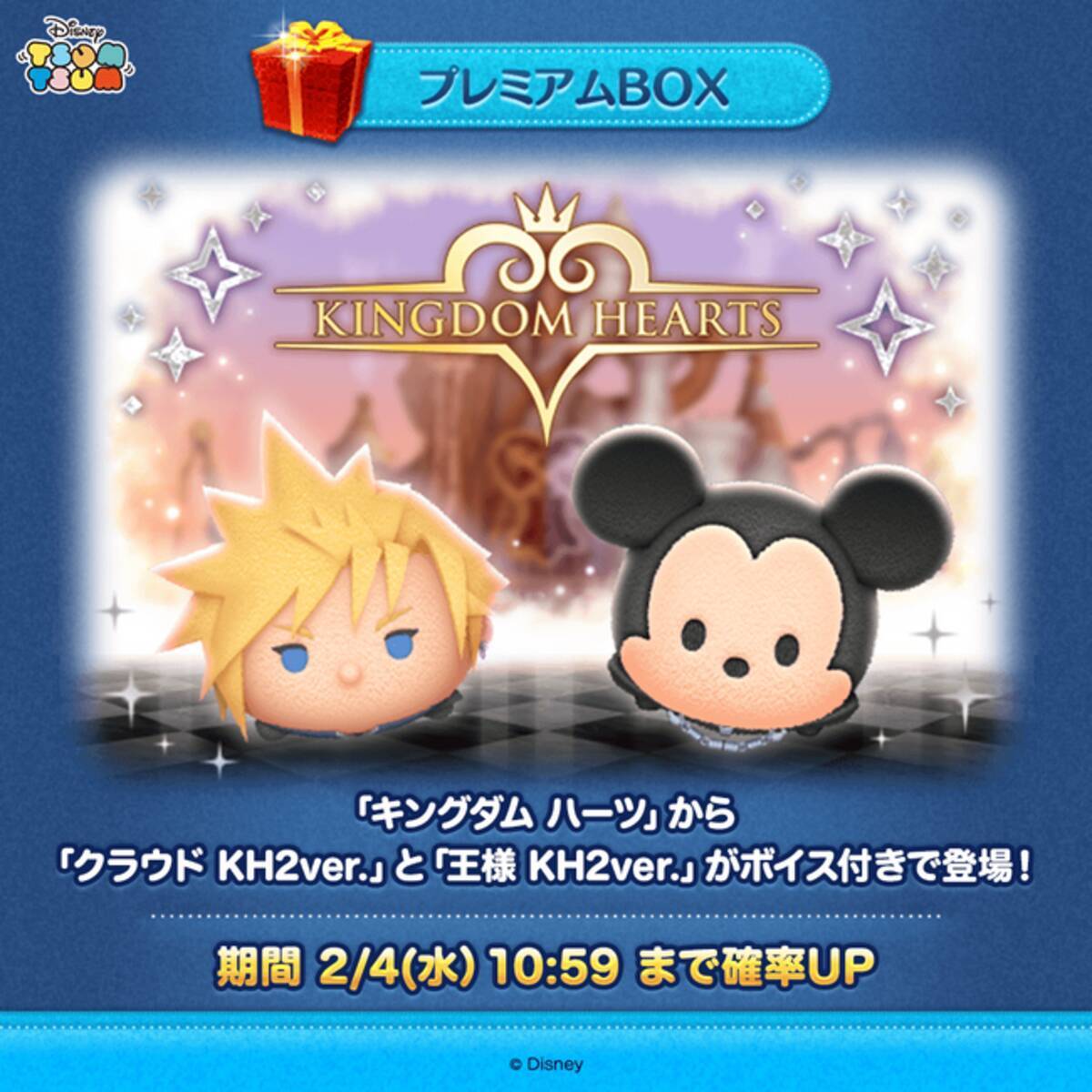 i=https%3A%2F%2Fs.eximg.jp% 