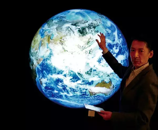 「【いのち会議】～いのち宣言をつなぐ「103のアクション」～　第98回「「生命と地球の共進化」を継ぎ「人類と地球の共進化」へ。「人新世」を人類による地球OS更新の世紀と捉え、知的創造性を解き放とう」」の画像