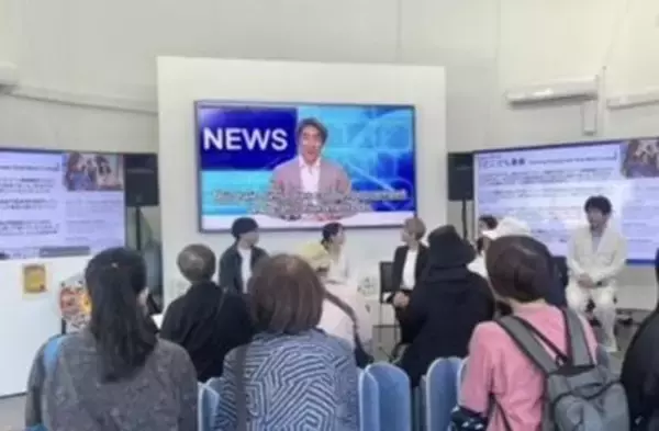 【福島大学／ORENDA WORLD（オレンダワールド）】AI活用でワクワクした地域の未来を