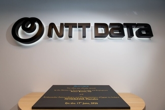 NTTデータ、アイルランド・ダブリンに新オフィスを開設