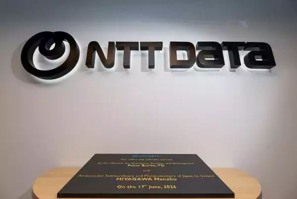 NTTデータ、アイルランド・ダブリンに新オフィスを開設