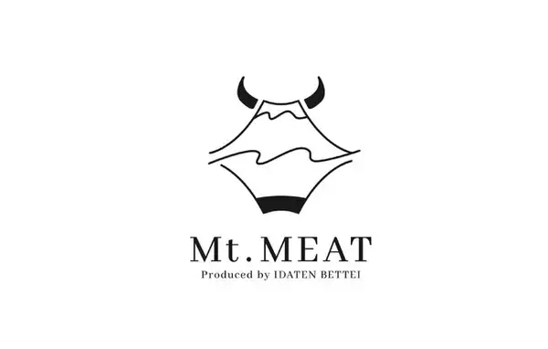富士山の麓で厳選した和牛を味わう焼肉店「Mt.MEAT」が河口湖にオープン