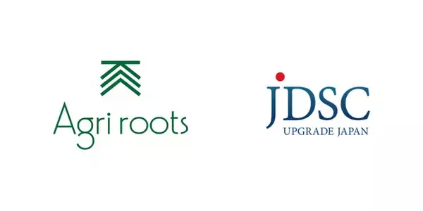 JDSC、アグリルーツと露地栽培におけるAI農業アシスタントの実証を開始～熟練農家の知見をAIで継承し、農業の人材育成・負担軽減を目指す～