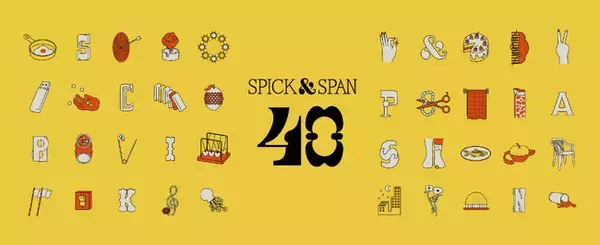 【Spick & Span】40th Anniversary！40周年のテーマ「＆」とともに、特別な4か月がスタート