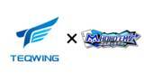「プロeスポーツチーム「TEQWING e-Sports」が「エムホールデム部門」を新設！」の画像1
