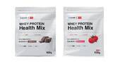 「【新発売】日本調剤との共同開発プロテイン「WHEY PROTEIN Health Mix」」の画像1