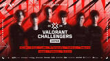 「eスポーツチームSCARZ、人気FPSゲームの公式大会『VALORANT Challengers Japan 2024 Split 1 Main Stage』に出場」の画像1