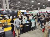 「BougeRV が、「JAPAN DIY HOMECENTER SHOW　2024」でポータブル冷蔵庫などアウトドア製品を18種類展示」の画像1