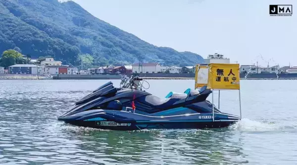 ＪＭＡ、日本初となる特殊小型船舶の遠隔操縦・無人航行試験を実施