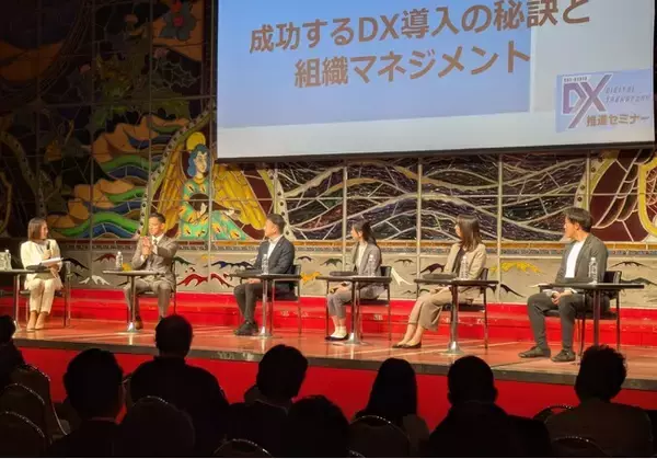 DXの伝道師・八子知礼氏の講演を無料配信！元メジャーリーガー田口壮氏を交えたトークセッションも