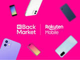 「Back Market、楽天モバイルとの提携を発表。リファービッシュ品の購入と「Rakuten最強プラン」の申込みで楽天ポイントプレゼントキャンペーンを開始」の画像1