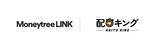 「マネーツリー、配当・資産管理アプリ「配当キング」と「Moneytree LINK」を連携」の画像1